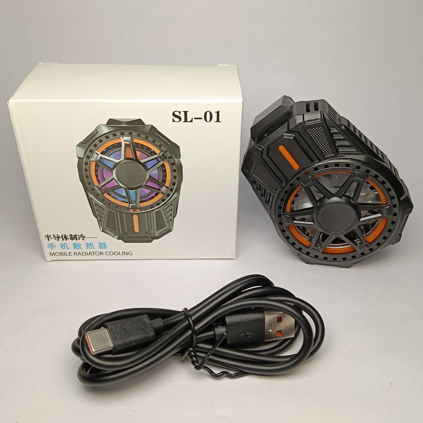 Sl 01 cooling fan